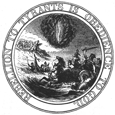 Lossing realization (1856) of first committee's reverse